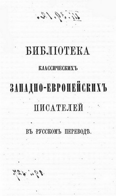 Контрольная работа по теме Документи як предмет злочинів. Способи укладення трудового договору